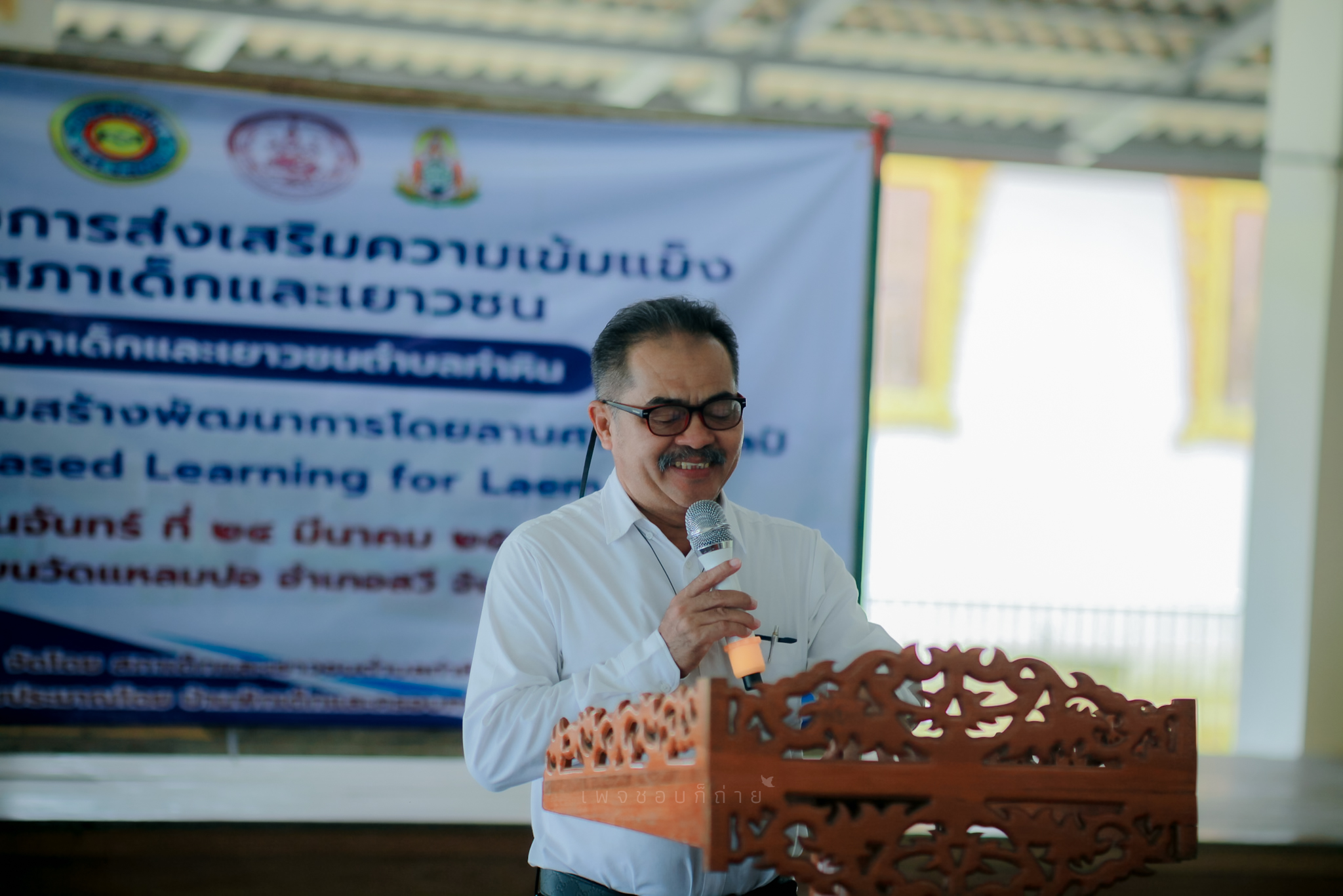 โครงการส่งเสริมความเข้มแข็งสภาเด็กและเยาวชน ประจำปีงบประมาณ พ.ศ. 2568 กิจกกรรมเสริมสร้างพัฒนาการด้านลานศาสตร์ BBL for Laem Por
