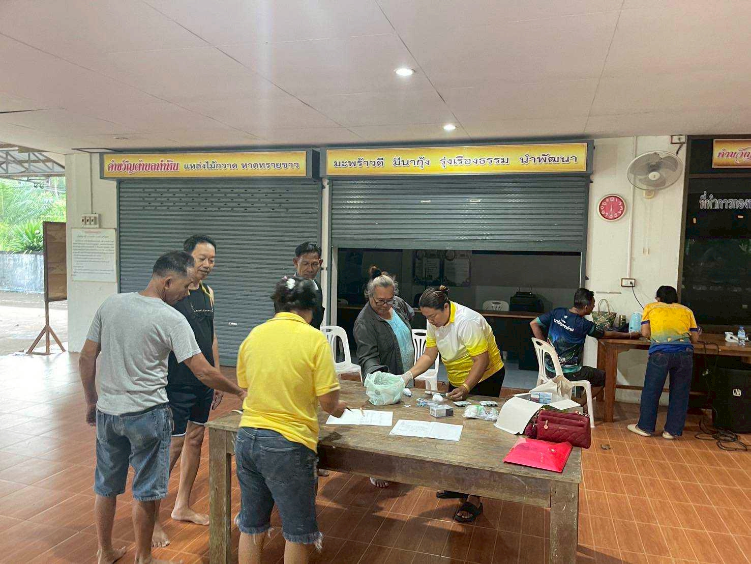โครงการคัดกรองและปรับเปลี่ยนพฤติกรรมสุขภาพกลุ่มเสี่ยงโรคเบาหวานและความดันโลหิตสูงหมู่ 5